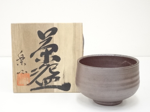 JAPANESE TEA CEREMONY / TEA BOWL / CHAWAN